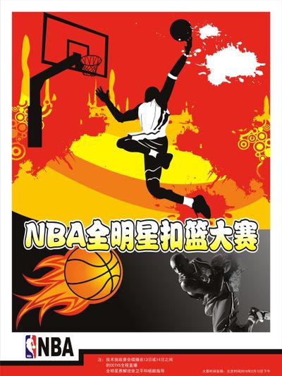 其次