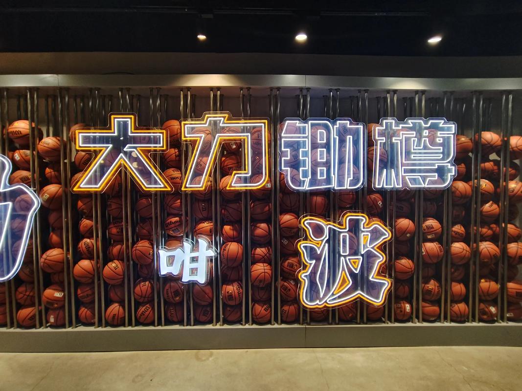 2023年