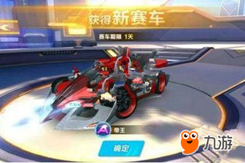 挥的较量 挥的较量