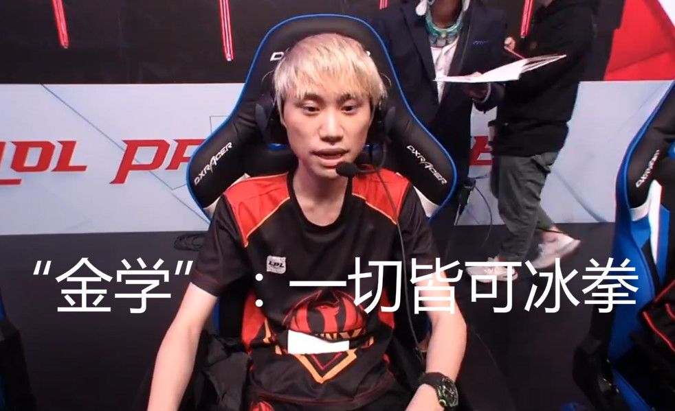 中国力量 中国力量