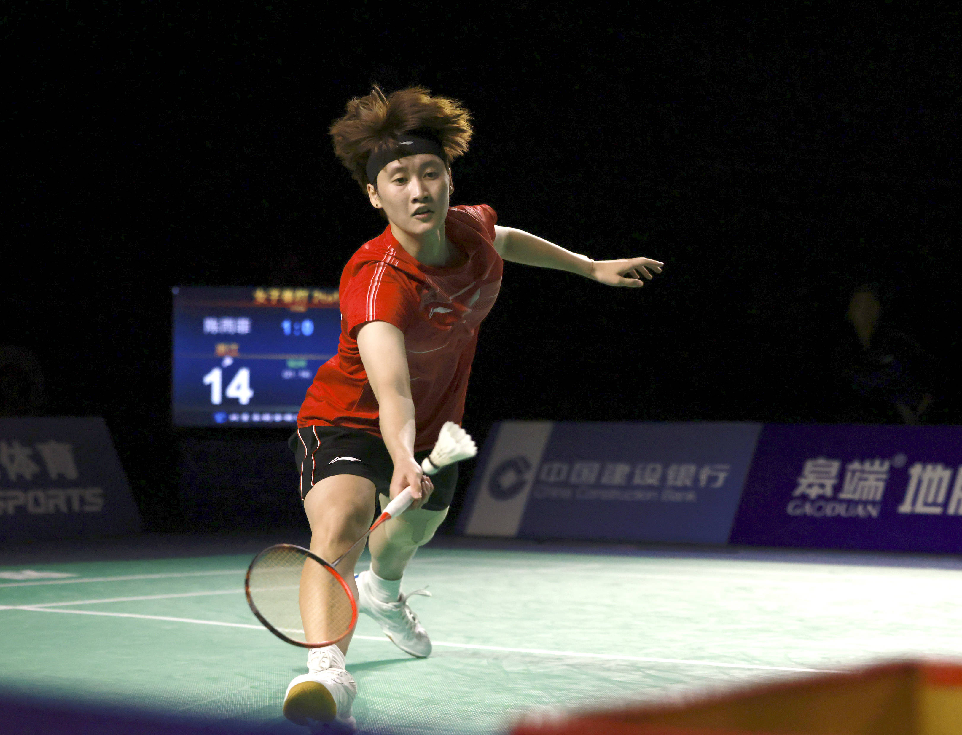 而是一份宣 而是一份宣