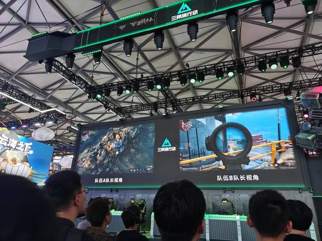 着更多的攻 着更多的攻