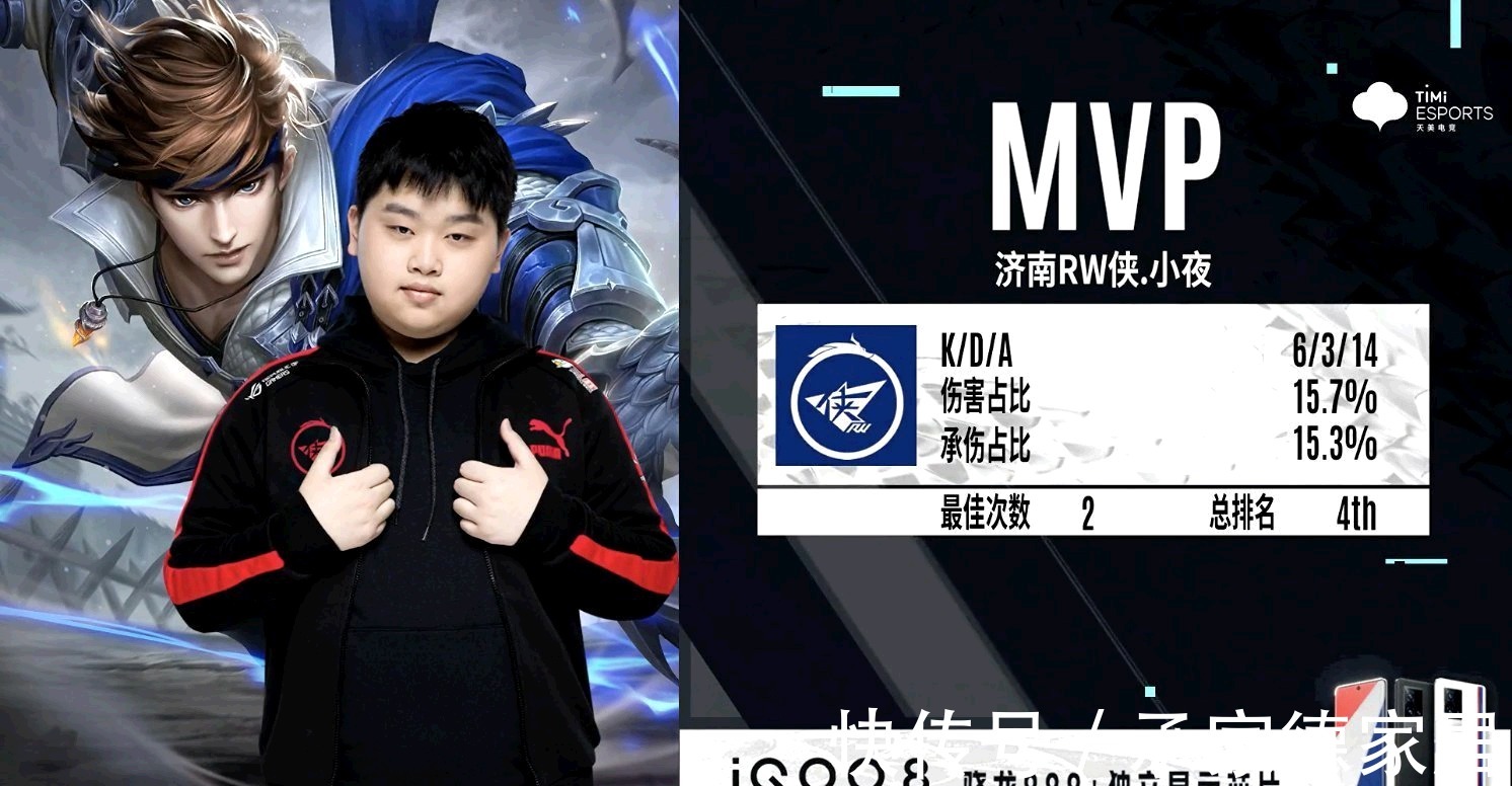 能载入史册 能载入史册