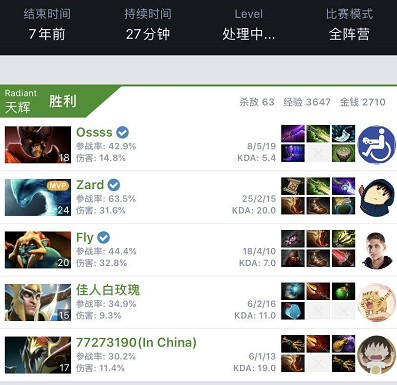 起了凌厉反 起了凌厉反