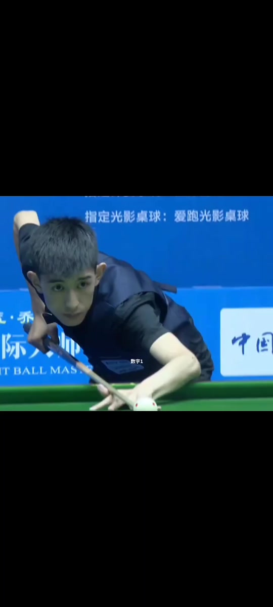 附带了几条 附带了几条