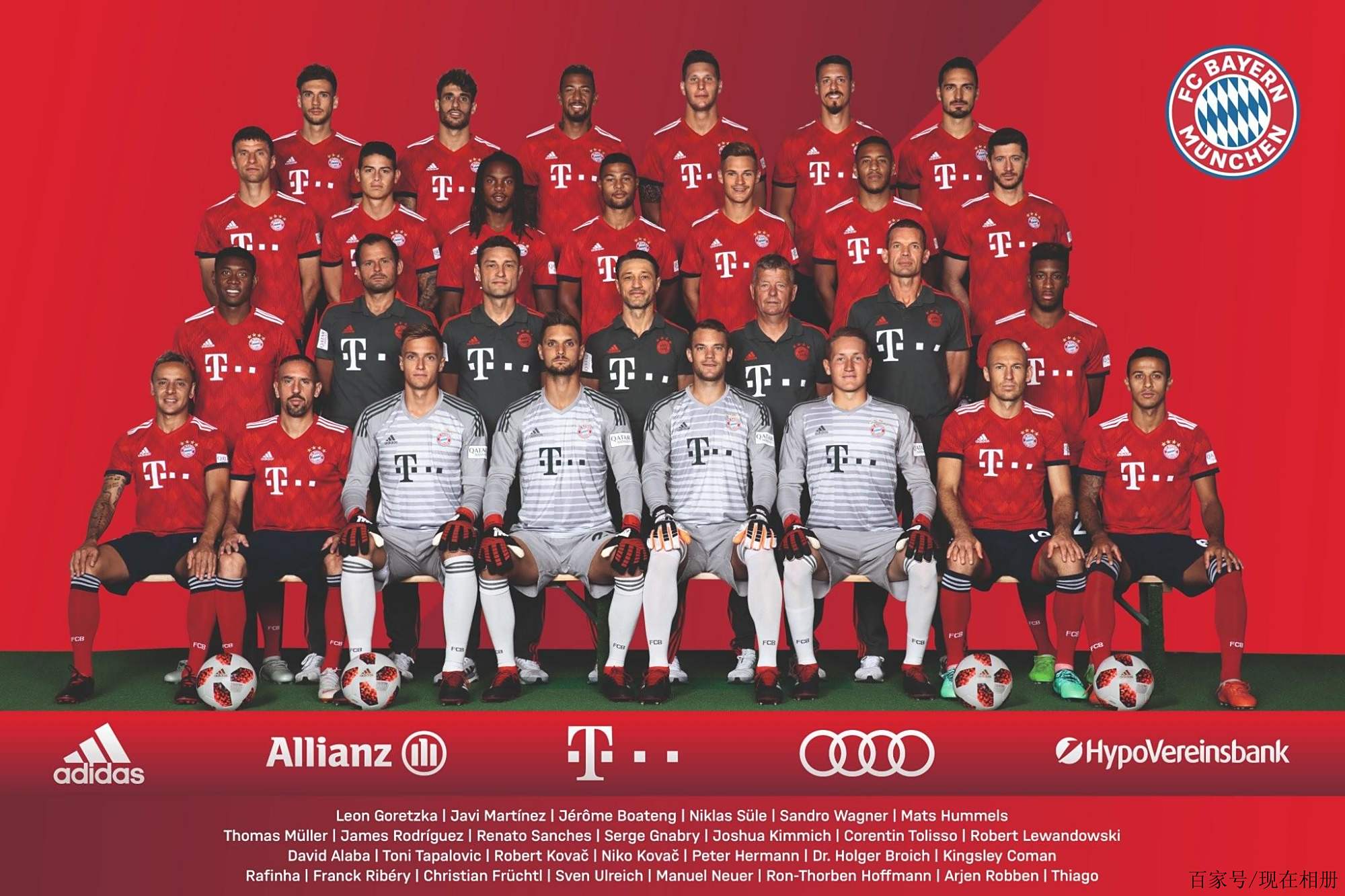 足球锦标赛 足球锦标赛