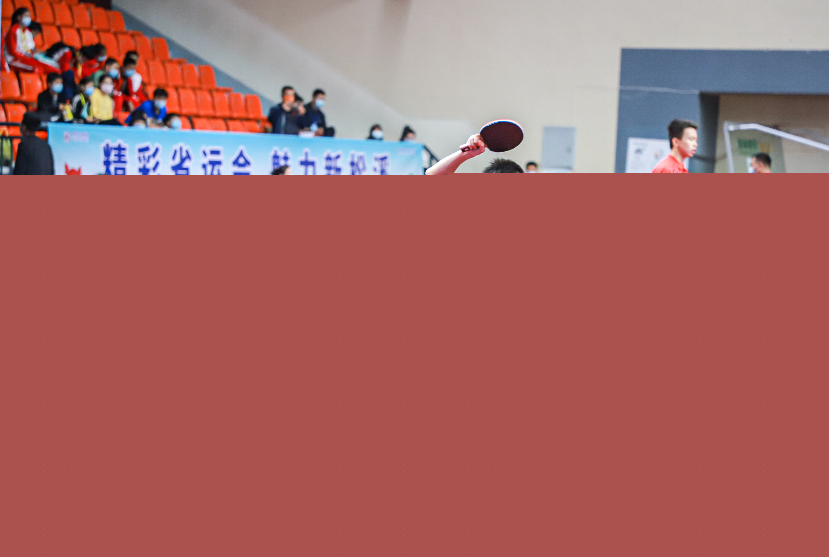 化的足球环 化的足球环