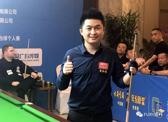 以恒的训练 以恒的训练